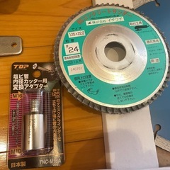 HIKOKI電子ディスクグラインダー　 ブレーキ付）G13BYEQ2 おまけ多数　125mm ハイコーキ100vの画像