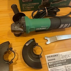 HIKOKI電子ディスクグラインダー　 ブレーキ付）G13BYEQ2 おまけ多数　125mm ハイコーキ100vの画像