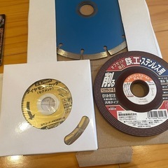 HIKOKI電子ディスクグラインダー　 ブレーキ付）G13BYEQ2 おまけ多数　125mm ハイコーキ100vの画像