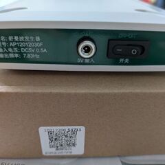 【ジャンク品】シューマン波発生器の画像