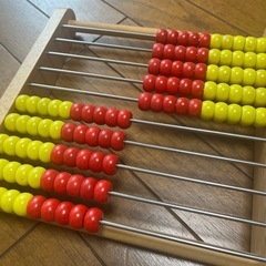 知育玩具　木製そろばんの画像