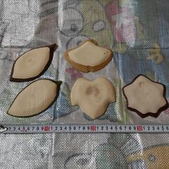 豆皿5枚セットの画像