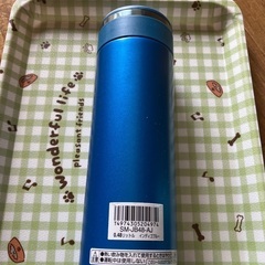 お洒落な象印新品未使用水筒の画像
