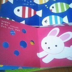 絵本　9冊の画像