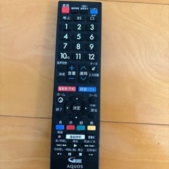 【値下げしました】液晶テレビ　AQUOS32V型 /ハイビジョンの画像