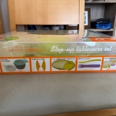 【未開封新品】combi  離乳食食器セットの画像