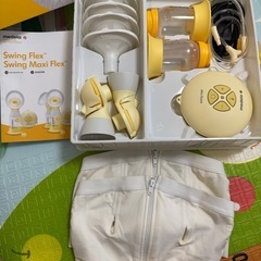 Medela(メデラ) 搾乳機+ハンズフリーさく乳ブラ