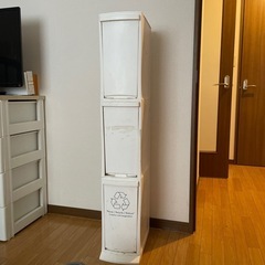 ３段収納