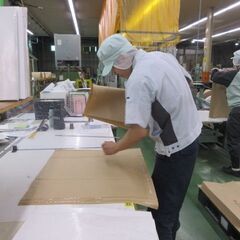 【紙袋の製造オペレーター募集】資格取得支援制度あり！/年間休日1...