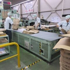 【紙袋の製造オペレーター募集】資格取得支援制度あり！/年間休日120日/賞与3.6か月/借り上げ社宅制度あり＿中越パッケージ株式会社　福光工場の画像
