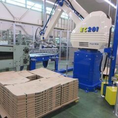 【紙袋の製造オペレーター募集】資格取得支援制度あり！/年間休日120日/賞与3.6か月/借り上げ社宅制度あり＿中越パッケージ株式会社　福光工場の画像