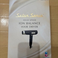 KOIZUMI SalomSense  ヘアードライヤー新品