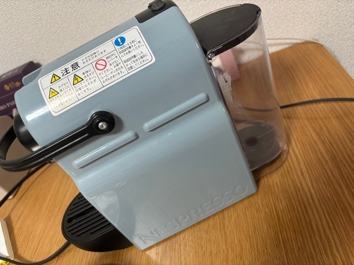 Nespresso Inissia(イニッシア) スカイブルー C40LB (石山 鮎子) 両国