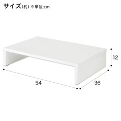 ニトリIHクッキングヒーター用スタンド(ホワイト)