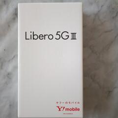 Libero5G3フリー