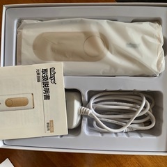光美容器の画像