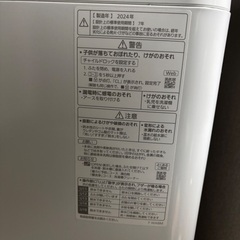2024年制 洗濯機 パナソニックの画像