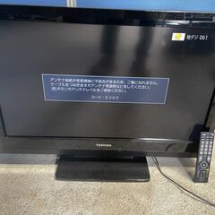 【格安】TOSHIBA 液晶テレビ 32A1 2010年製 通電...