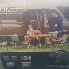 EcoFlow Wave3　 ポータブルエアコン 　エコフロー　...