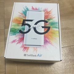 ソフトバンクAir 5G
