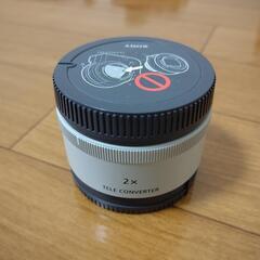SONY  Teleconverter SEL20TC