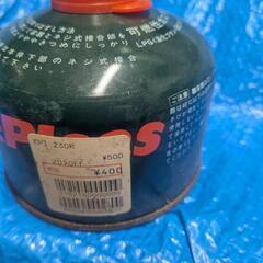 EPIGAS の画像