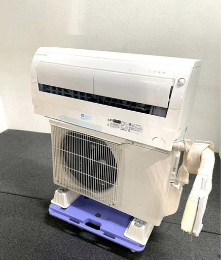 (本体＋工事）MITSUBISHI MSZ-R2521-W 2021年製（8畳用）