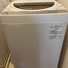 TOSHIBA 洗濯機（6kg／2017年製）無料でお譲りします...