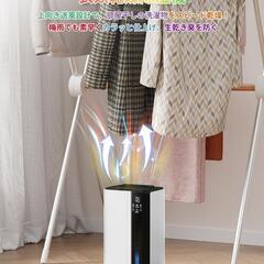 ✨【新品】衣類乾燥対応！静音×省エネの高性能除湿機（最大20畳対応）✨
久居エリアでの引き渡しOK！現金払いも対応しています◎の画像