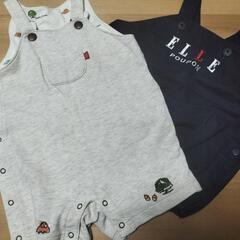 ELLEベビー服セット