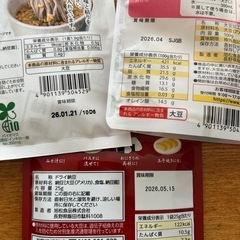 フリーズドライ納豆他 旭松株主優待品の画像