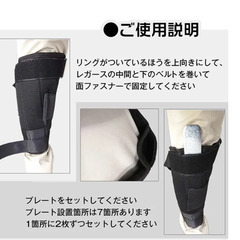 アンクルウエイトの画像