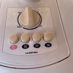 ユア　扇風機の画像