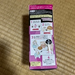 白髪染めの画像
