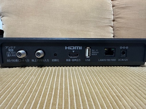 Amazon | パナソニック 4Kチューナー TU-BUHD100 | パナソニック
