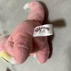 ポケモンセンター限定　ポケモン　フィット　fit  ヤドン　のぬいぐるみの画像