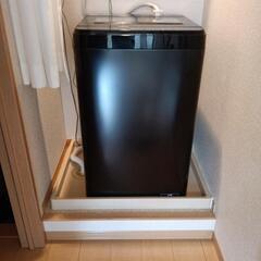 ✨ほぼ新品です✨2ヶ月も使用してない洗濯機✨