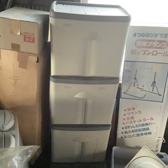 六分別ゴミ箱