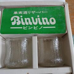 果実 酒 リザーバー　未使用品の画像
