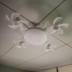 DRONE  FAN  LIGHT