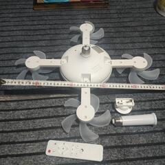 DRONE  FAN  LIGHTの画像