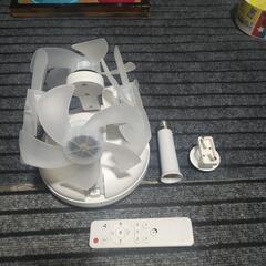 DRONE  FAN  LIGHTの画像