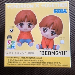 “BEOMGYU” ミニフィギュア　