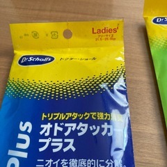 ドクターショール　中敷の画像