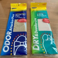ドクターショール　中敷