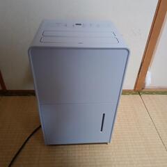 YAMAZEN除湿機