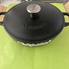 ル・クルーゼ　鍋