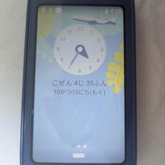 ドコモキッズ携帯の画像