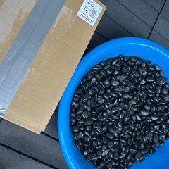 敷石 黒 約24kg