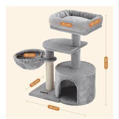 FEANDREA キャットタワー 高さ68cmの画像